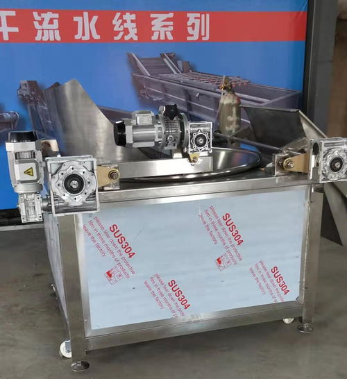 高效電熱油炸機 惠樂食品機械的優選設備與推薦商家